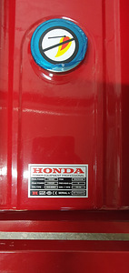 Generaator (1 foto / 6)