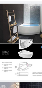 Продам ванну (4 фото из 5)