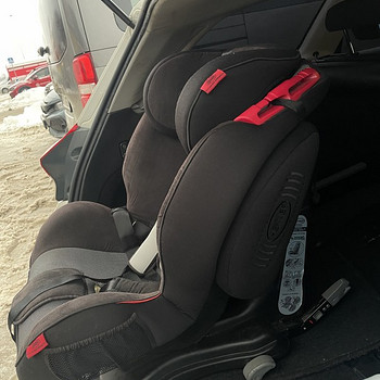 Автокресло Heyner / Autoiste