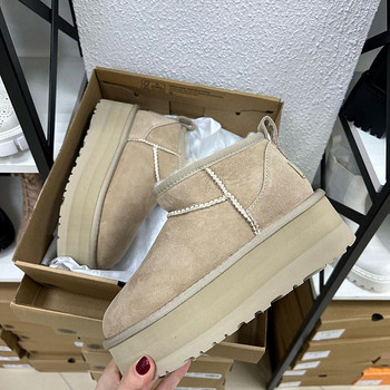 UGG saapad
