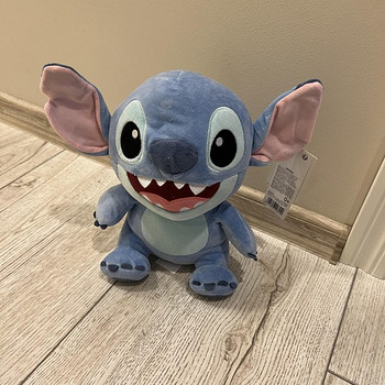 Disney mänguasi Stitch 22,5cm. 14,50 €