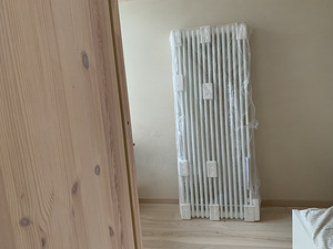 RADIAATOR (2 foto / 6)