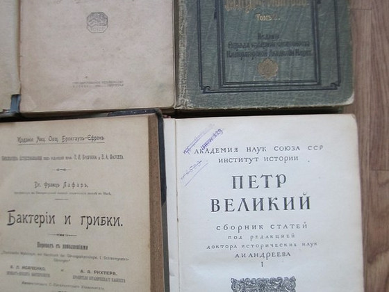 4 Книги.