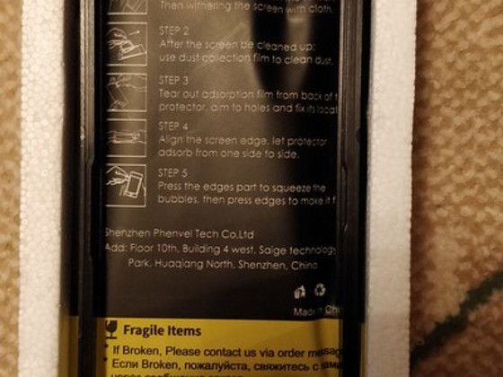 Oneplus11 kaitseklaas
