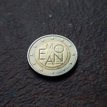 2 Euro 2015 EMONA ljubljana slovenija, sloveenia