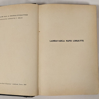 Книга 1938 года