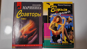 Книги (1 фото из 8)