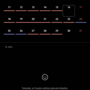 Ищу дополнительную работу 24.12-26.12.