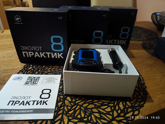 Практик 8 v2
