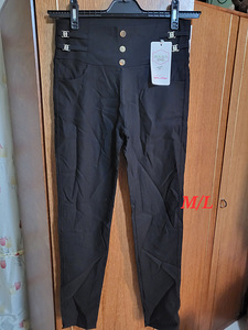 Новые леггинсы (4 фото из 6)