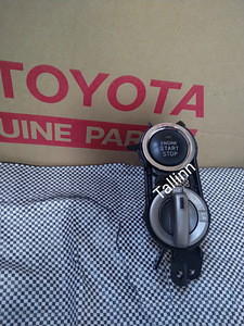 Land Cruiser 200 89611-52015 84223-60010 (1 foto / 1)
