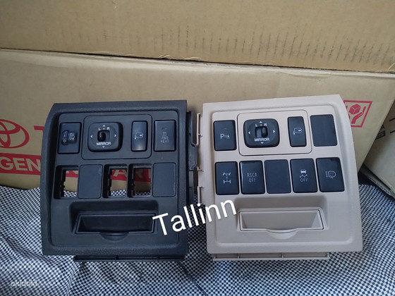 Land Cruiser 200 8415260060 8487060110E0 8487060180A0