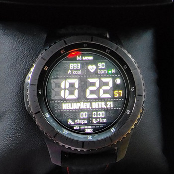 Nutikell Samsung Gear S3 Frontier