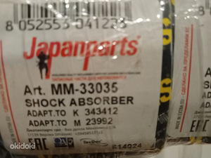 MAZDA 3 2004 Tagumine amortisaator 2 Tugi 2 (7 foto / 8)