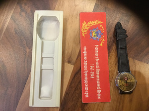 Часы (2 фото из 3)