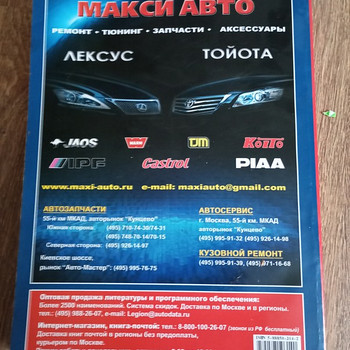 Käsiraamat