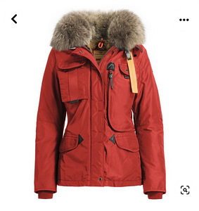 Parajumpers S (1 фото из 7)