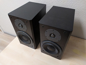 Dynaudio Focus 140 HiFi kõlarid, defektiga (5 foto / 8)