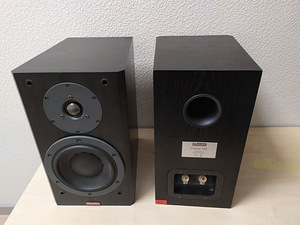 Dynaudio Focus 140 HiFi kõlarid, defektiga (8 foto / 8)