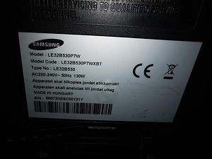 Телевизор Samsung 32" LE32B530 (2 фото из 3)
