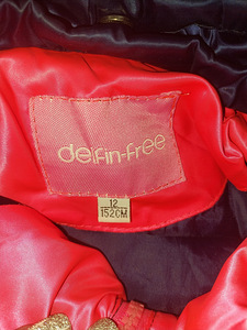 Vest (1 foto / 2)