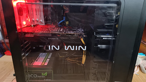 Игровой компьютер Intel Core i7 7700K GTX 1070 (1 фото из 5)