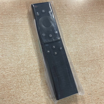 Universaalne pult Samsung Smart Control BN59 01259B