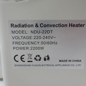 UUS !Rolimate elektriline kütteseade 1545C 2200 W NEW! (4 foto / 4)