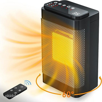 Sealilac energiasäästlik ventilaatorkütteseade
