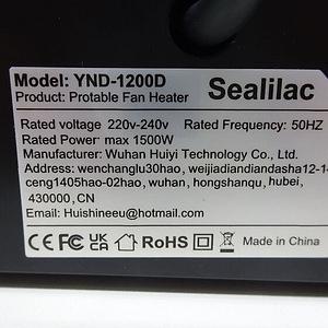 Sealilac energiasäästlik ventilaatorkütteseade (3 foto / 5)