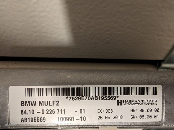 BMW MULF2 Bluetooth hands-free P/N: 84109226711