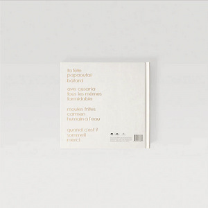 Stromae - Racine carrée/10-Year Anniversary Limited Edition (2 foto / 3)
