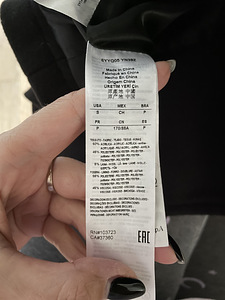 Armani vest (3 foto / 4)