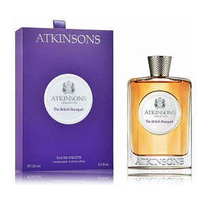 Atkinsons (1 фото из 1)