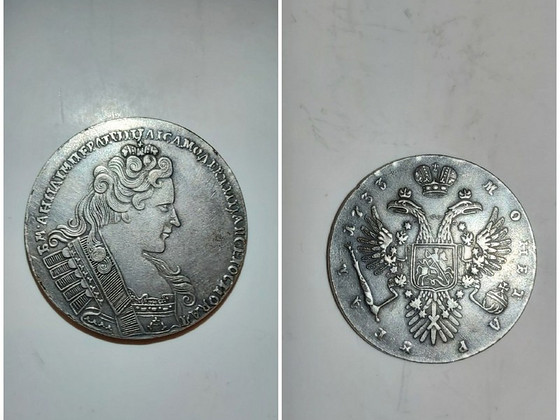 Münte müüa