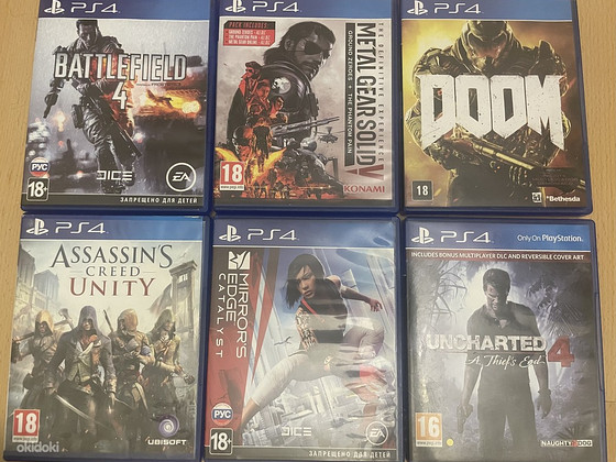Plaadid ps4-l