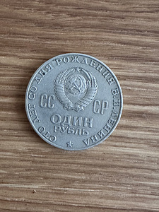 Müün kõik pildil olevad, isiklik kohtumine. (7 foto / 10)