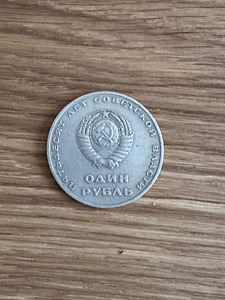 Müün kõik pildil olevad, isiklik kohtumine. (8 foto / 10)