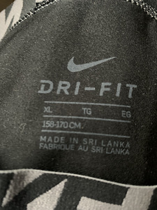 Spordipesu NIke 158-170 (6 foto / 9)