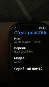 Applewatch 8 saphire (3 фото из 7)