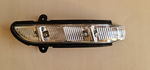 Suunatuli lamp (2 foto / 2)