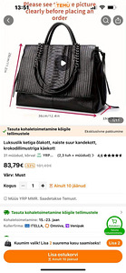 Сумка 50€ (4 фото из 4)