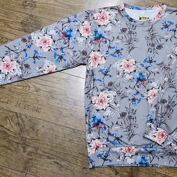 Женская блузка Frida, размер: XS