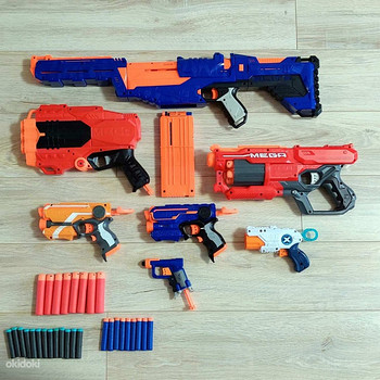 Nerf