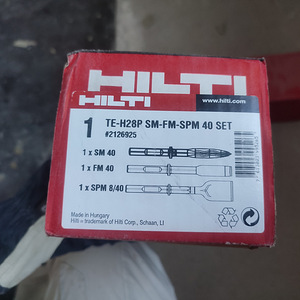 Meislikomplektid TE-H28P SM-FM-SPM 40 Hilti (3 foto / 3)