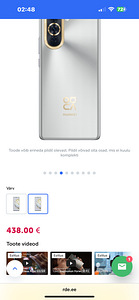 HUAWEI Nova 10 (3 фото из 5)