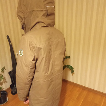Куртка Huppa
