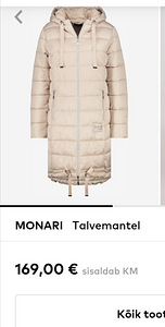 Моnari (8 фото из 8)