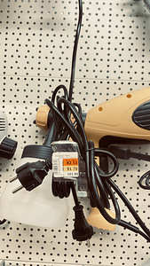 Elektriline pihustuspüstol (1 foto / 4)