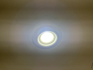 Valgustid ( lamp) 26tk SILMAN -50% (1 foto / 5)